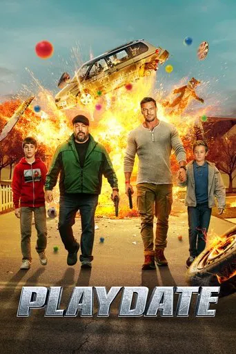Film poster 10 from the IPTV Computer movie library