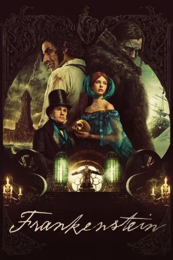 Film poster 11 from the IPTV Computer movie library
