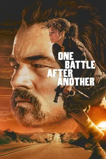 Film poster 5 from the IPTV Computer movie library